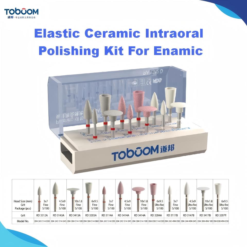 Dental Intraoral Elastic Ceramic Polishing Kit